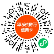 信用卡底部小程序二维码